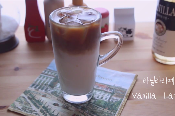 Ice Vanila Latte
